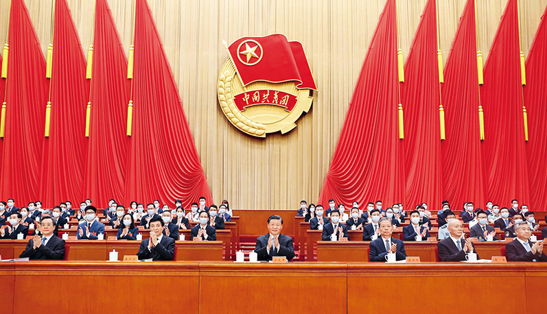 努力成長為對黨和人民忠誠可靠、堪當時代重任的棟梁之才
