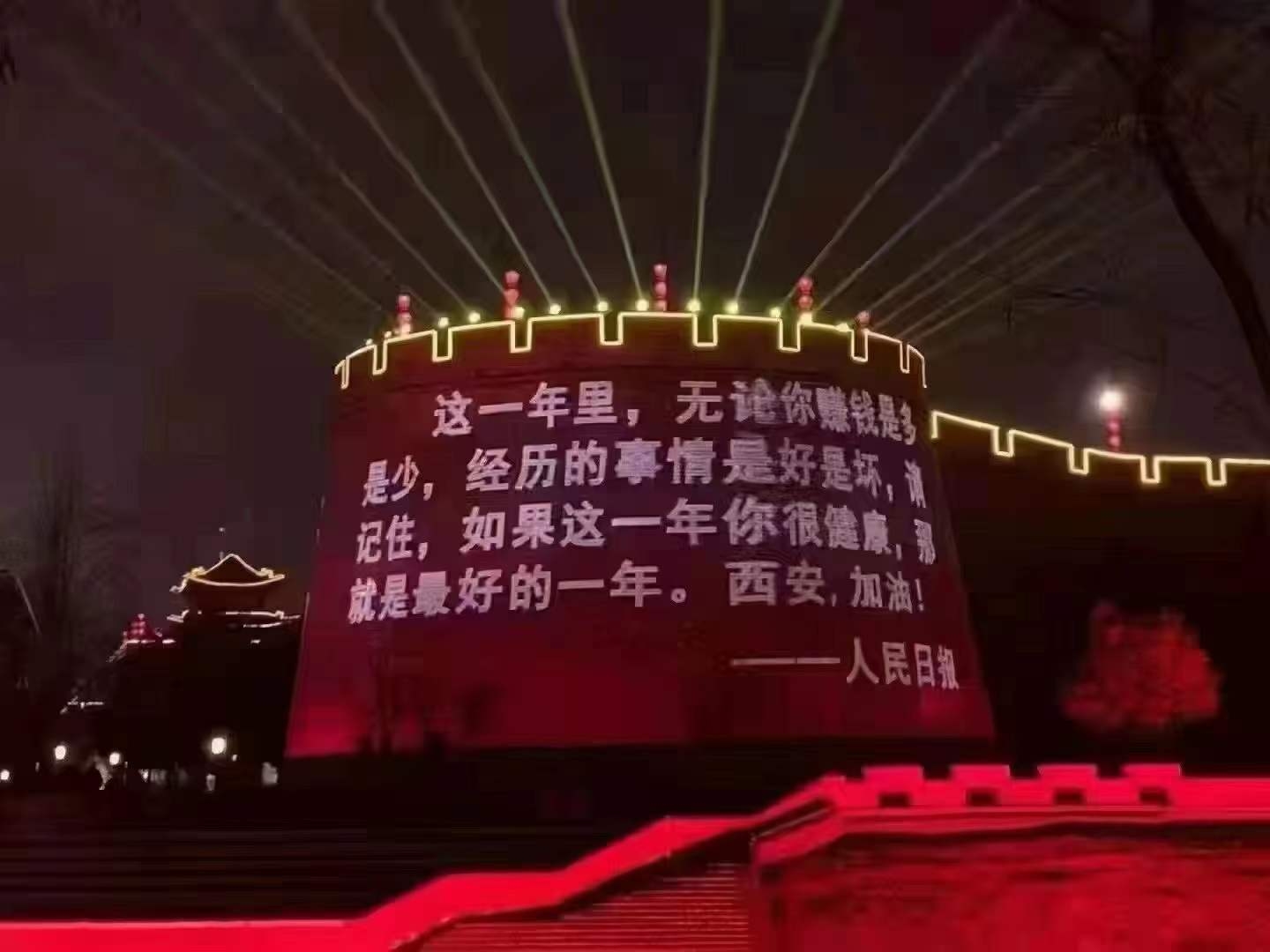 【疫情防控】讓黨旗在一線高高飄揚(yáng)，在戮力抗疫中貢獻(xiàn)工投力量