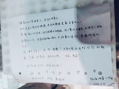 【疫情防控】工投集團(tuán)： 匯聚“三線”合力，把黨旗插在抗疫陣地最前沿