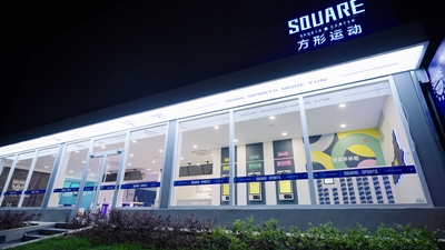 張立偉帶隊(duì)赴鐘機(jī)公司、光華橡膠廠調(diào)研