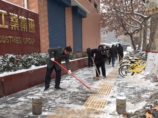 雪一直下，我們一直在：工投集團(tuán)除雪掠影
