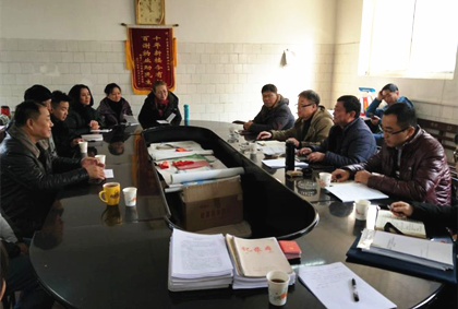 集團(tuán)第一考核組對(duì)含元分公司、西安北環(huán)醫(yī)院、陜重物業(yè)開展2018年度考核工作