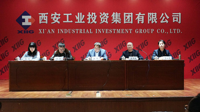 集團召開“不忘初心、牢記使命”主題教育總結大會