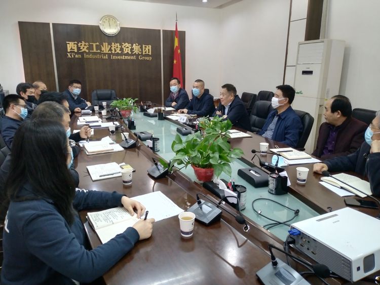 集團(tuán)召開“陜縫廠”搬遷項(xiàng)目專題推進(jìn)會(huì)，研究安排相關(guān)工作