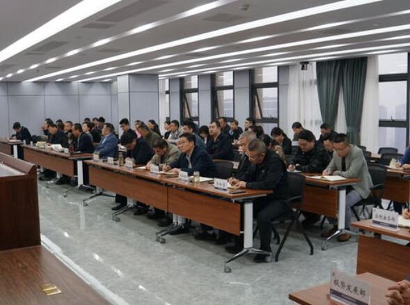 集團公司舉辦第三期“部長業(yè)務(wù)工作輔導講座”